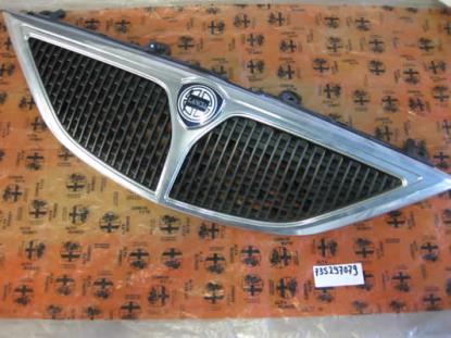 735297079 Grille met chrome rand