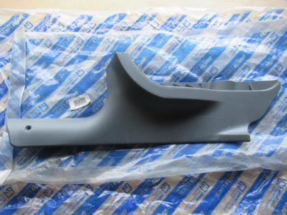 735246145 Dorpellijst linker achterzijde