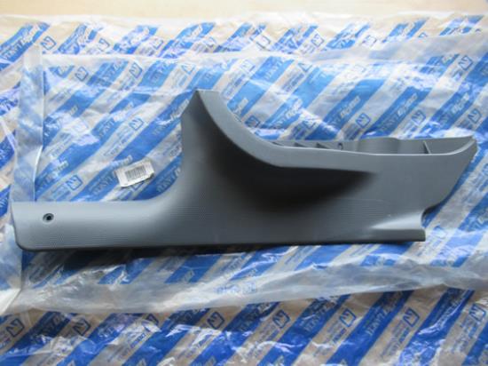 735246145 Dorpellijst linker achterzijde