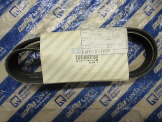 71749448 Multiriem 1230mm