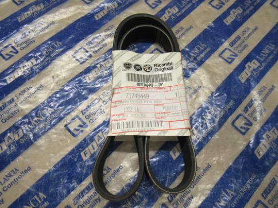 71749449 Multiriem 893mm
