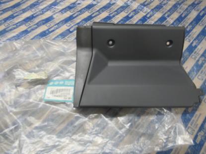 735430272 Afdekkap vloerbedekking