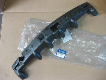 1488023080 Stootblok voorbumper