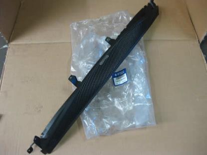 1490746898 Luchtinlaat paravan grille