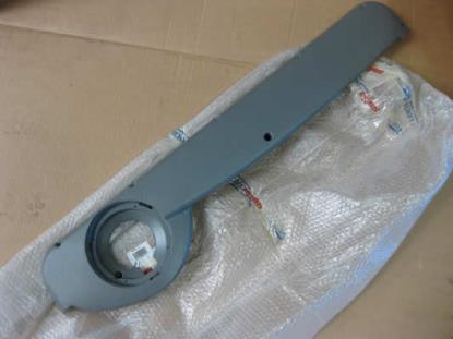 711453060 Opbergvak voordeur links