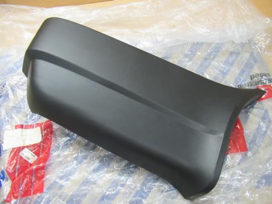 712045080 Zijstuk achterbumper rechterzijde