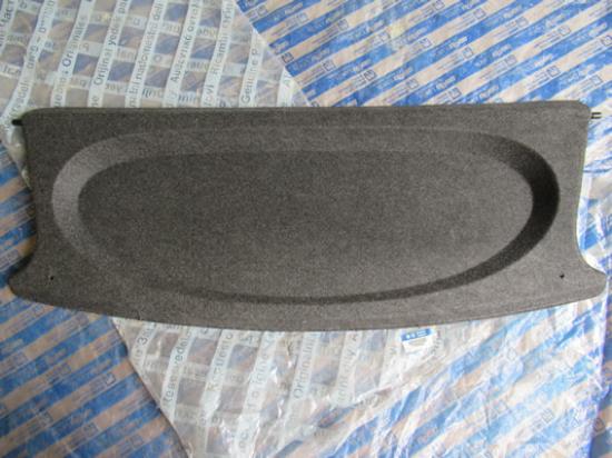 735268046 Hoedenplank