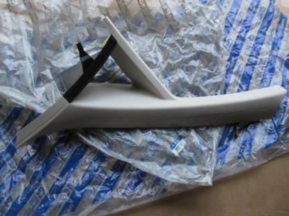 735490236 Bekleding linkerzijde