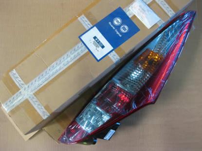 9467023180 Achterlicht glas rechts