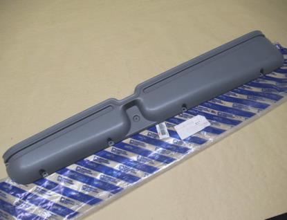 181496460 Opbergvak voordeur links