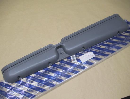 181496460 Opbergvak voordeur links