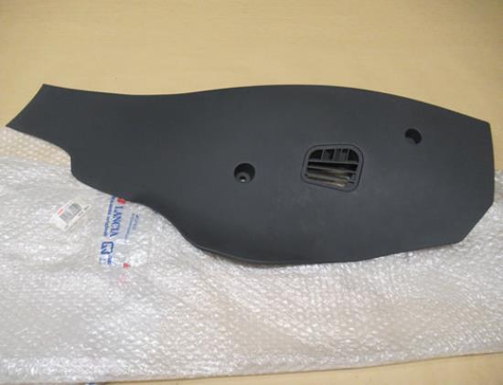 735294001 Afwerking middenconsole rechts