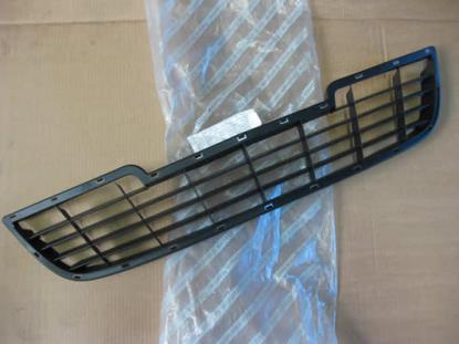 735386522 Voorbumper grille