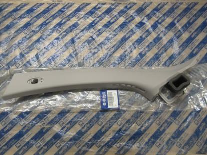 735445254 Bekleding voor deurpost a-stijl links