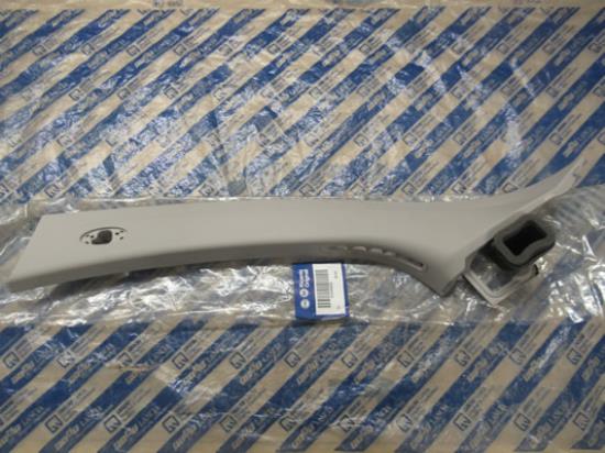 735445254 Bekleding voor deurpost a-stijl links