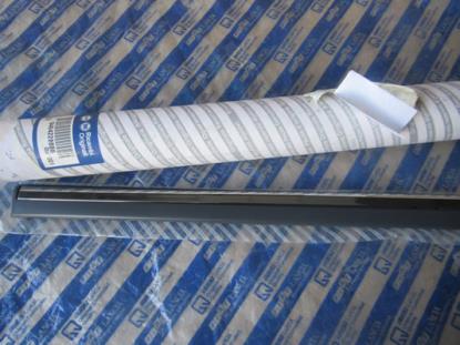 9464228888 Stootstrip rechtsvoor