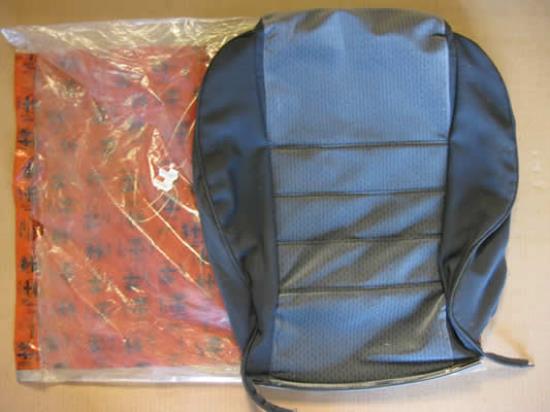 129597060 Bekleding stoelzitting