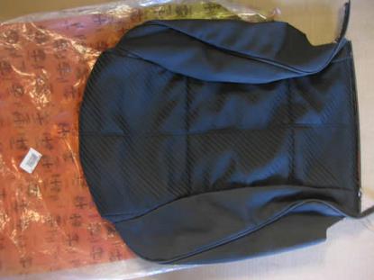 183314060 Bekleding stoelzitting