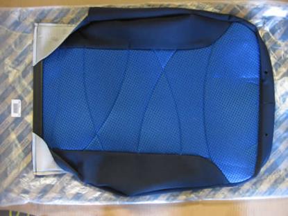 184083640 Rugleuning bekleding