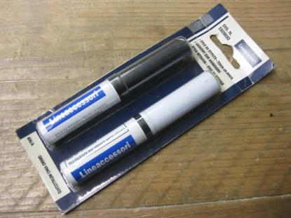 5909690 Lakstift 606A Grigio Vina Metallizzato