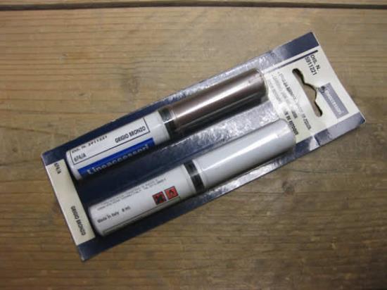 5911221 Lakstift 674A Grigio Bronzo