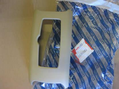 735390853 Armsteun beige leer met uitsparing voor telefoon