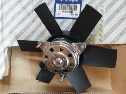 1328088080 Koelventilator