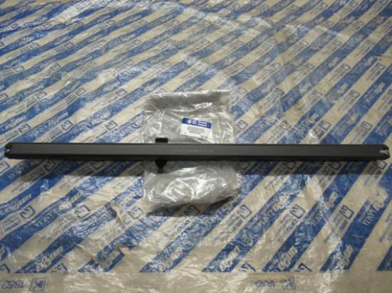 9467010169 Zongordijn rechts 3e zitrij