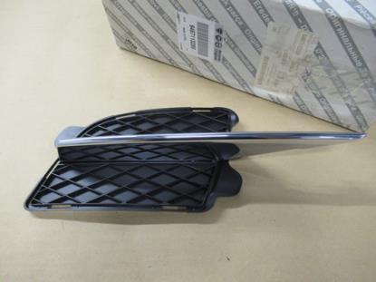 9467113288 Voorbumper grille links