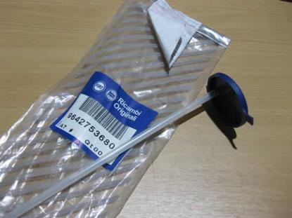 9642753680 Afsluitdop ruitensproeier reservoir