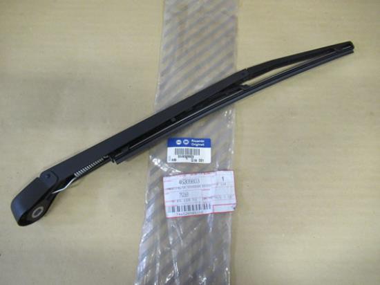 46309803 Achterruit wisserarm