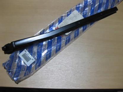 46411591 Wisserarm achterklep