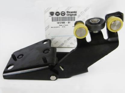 1401274880 Deurslot schuifdeur links