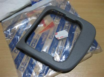 1470978696 Sierstuk rechts