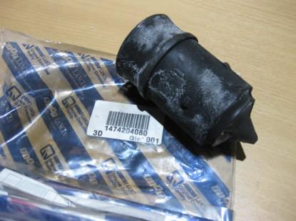 1474204080 Rubber eindstop