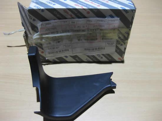 1475779899 Sierstuk links