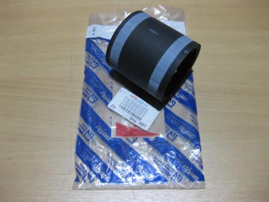 1482828080 Intercooler slang