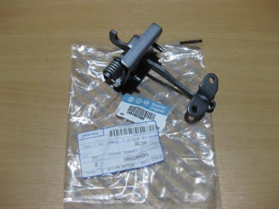 1484407080 Deurvanger