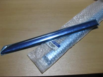 735434116 Sierlijst chroom zijscherm links