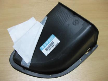 735453789 Sierstuk voorbumper rechts