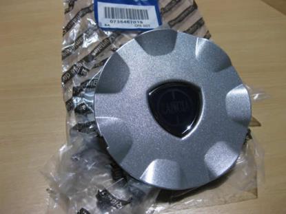 735467019 Naafkap 16"