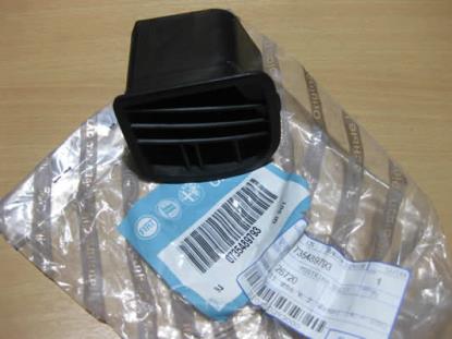 735489793 Rooster links