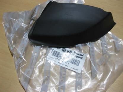 735492732 Sierstuk paravan links