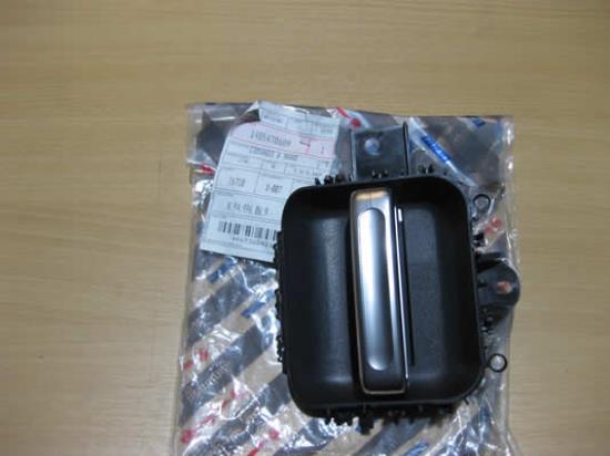 1485470689 Deurgreep links