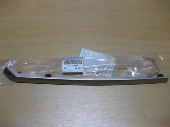 1487816679 Sierstrip