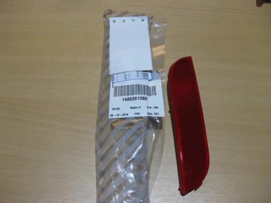 1488391080 Reflector links