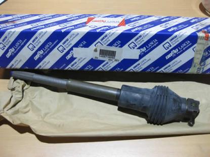 1488716080 Stuurstang