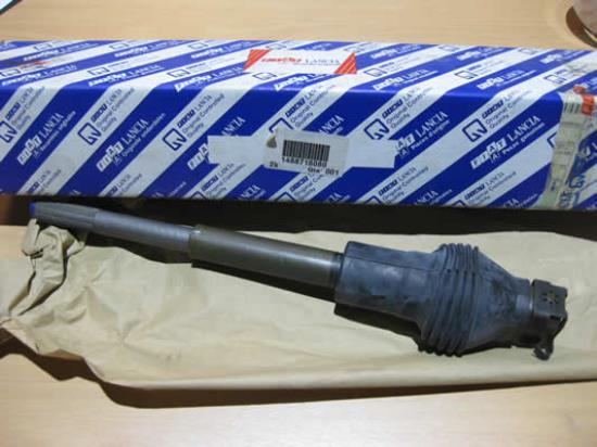 1488716080 Stuurstang