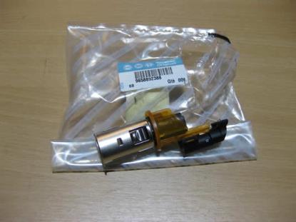 9658892388 Aansteker