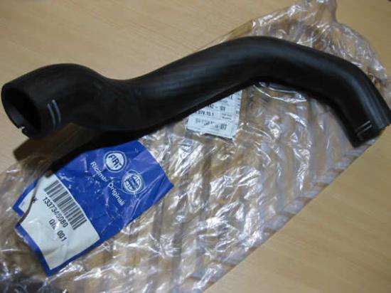 1337345080 Intercooler slang